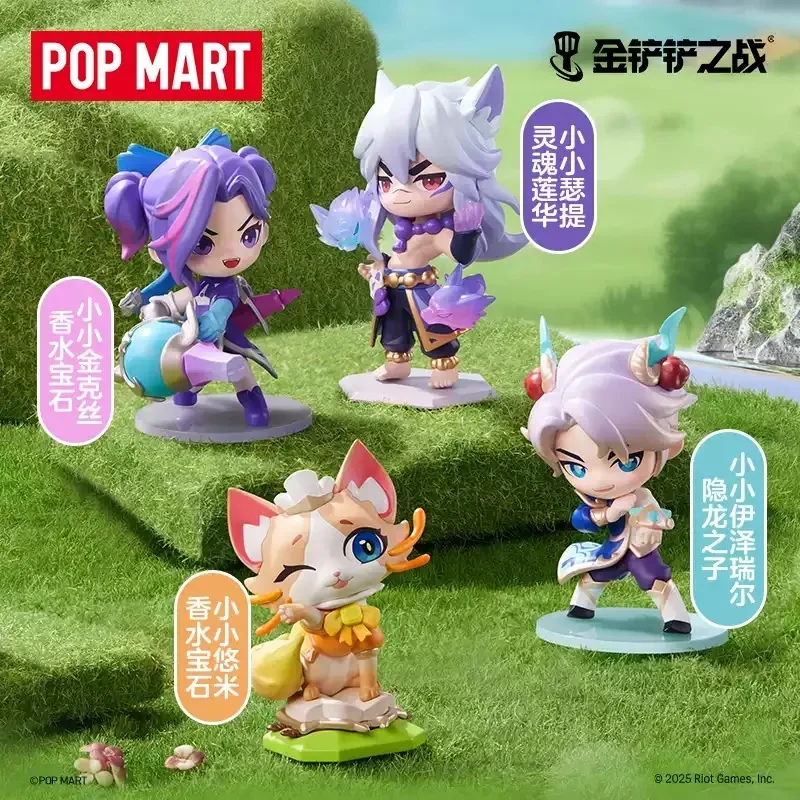 Home Textiles Products - POP MART X combat pour la