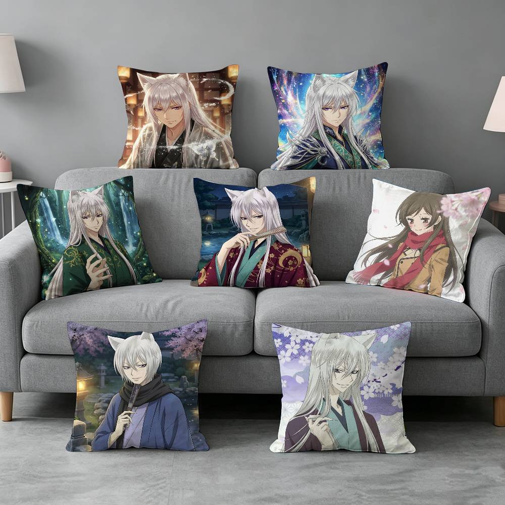 Housse de coussin Kamisama Kis - Home Textiles Definition avis et prix