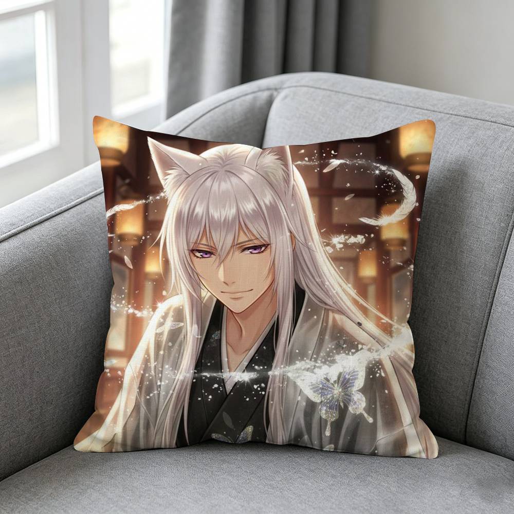 Housse de coussin Kamisama Kis - Home Textiles Definition avis et prix