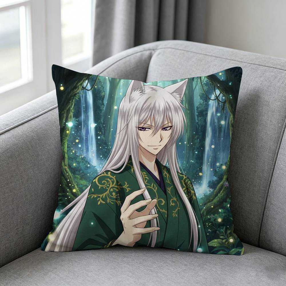 Housse de coussin Kamisama Kis - Home Textiles Definition avis et prix