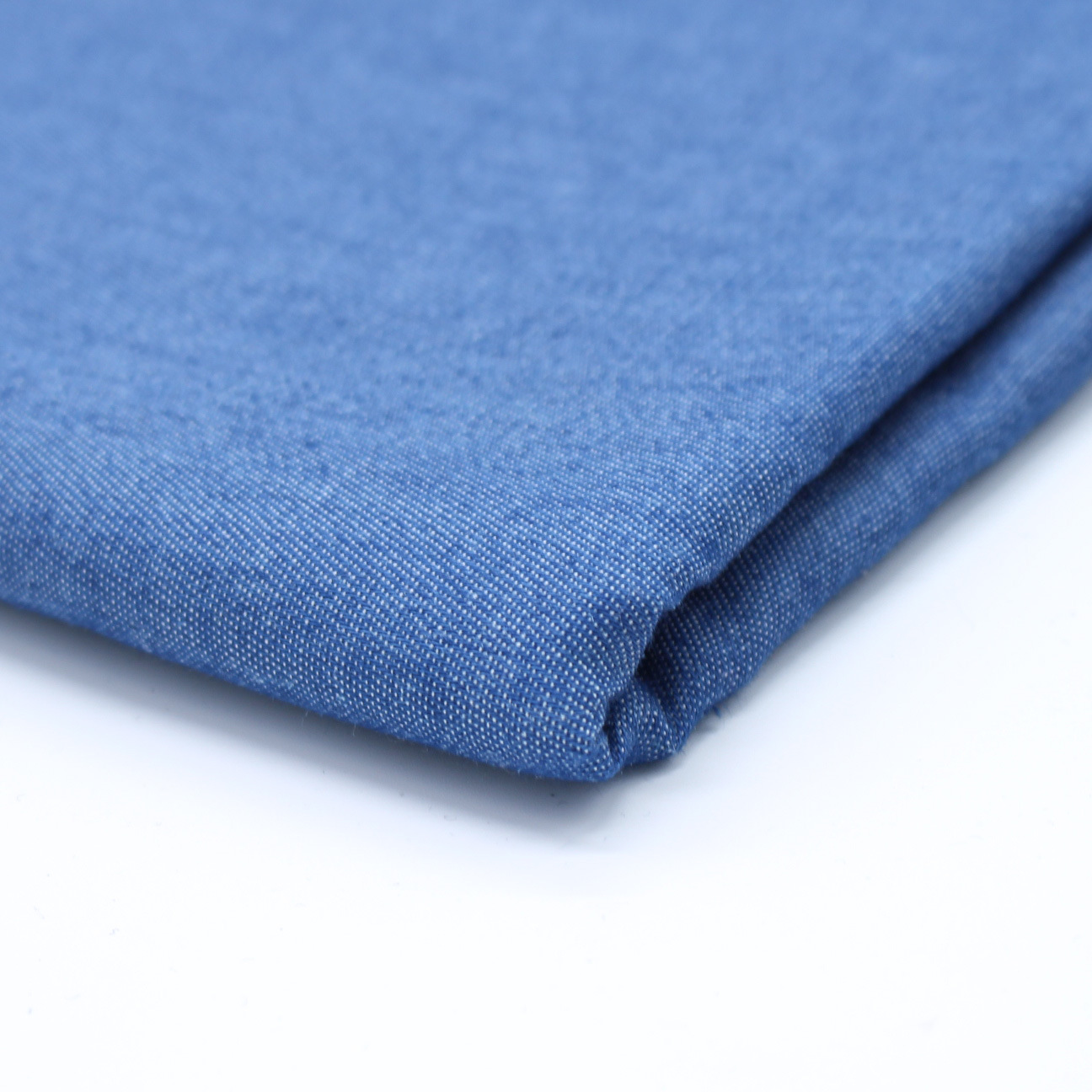 Tissu en denim de qualité, fin - Quality Home Textiles avis et prix