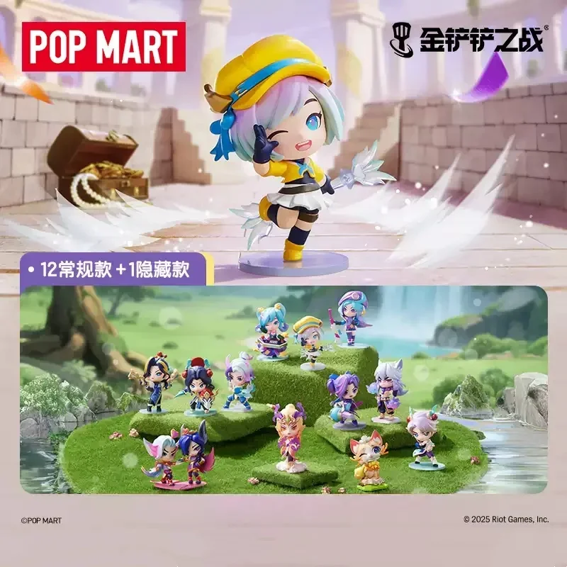 POP MART X combat pour la séri - Home Textiles Products avis et prix